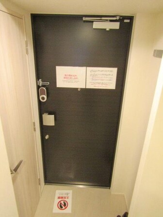 ザ・パークハビオ目黒の物件内観写真